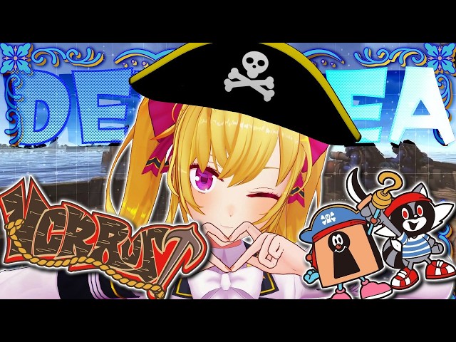 【🏴‍☠️VCR RUST🏴‍☠️】ア家族レツゴー day12【にじさんじ/鷹宮リオン】