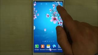 Абстрактная Сакура Живые Обои для Android screenshot 3