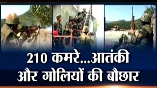 Yakeen Nahi Hota: The Story of Encounter in Poonch District, 4 Terrorists Killed