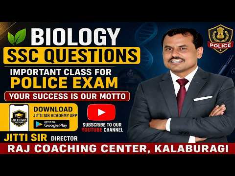 BIOLOGY IMPORTANT QUESTIONS#jitti_sir