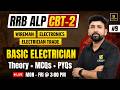 RRB ALP CBT 2 Class | Basic Electrician | Theory, MCQs & PYQs #9 | Ram Sir | Railway Utkarsh