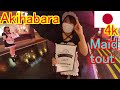 Akihabara Tokyo, Persistent kawaii maid tout girl invited me in the heavy rain(〃ω〃)Vlog japan