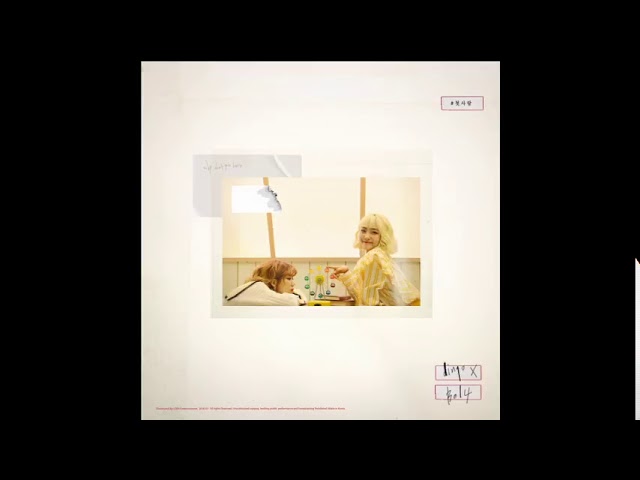 Bolbbalgan4 (볼빨간사춘기) – #첫사랑 (First Love) class=