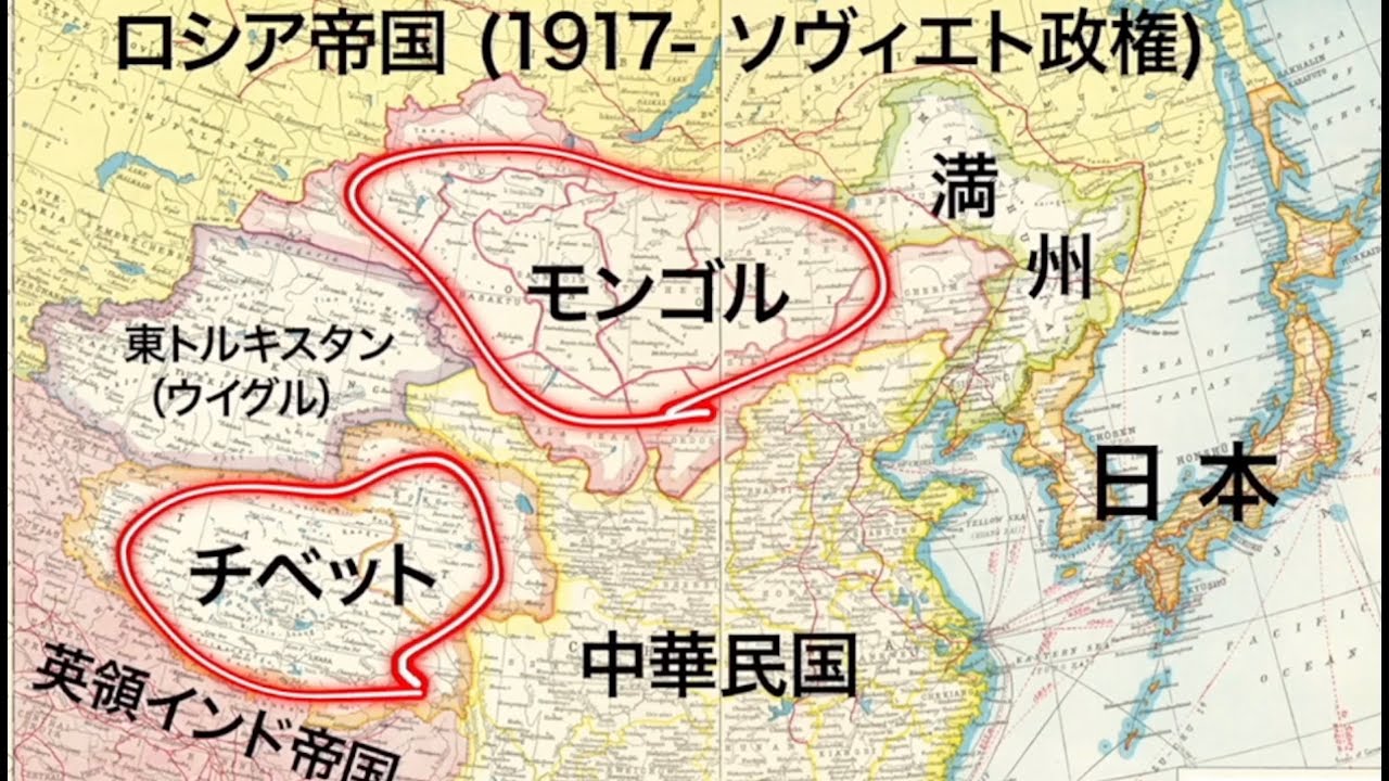 清朝の崩壊③ 辛亥革命/孫文vs袁世凱、モンゴル・チベットの独立 YouTube