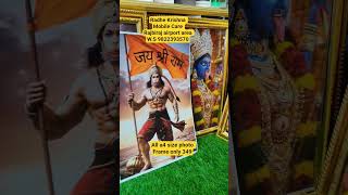 best Canon G2010 Printer Best photo quality print #mobile #shortvideo #shorts #shots #viral #