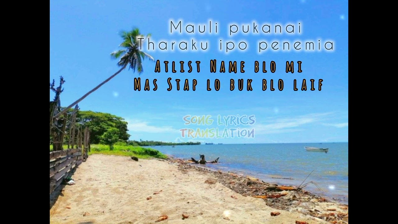 Servant Ministry-Amaku Velegaua(Song lyrics and Translation in Tok pisin