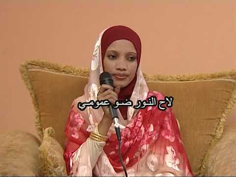 نجود عجب القبة الجميل واديها