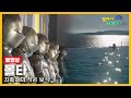 걸어서세계속으로Full 시간을 멈추고 싶은 지중해 휴양지 몰타 여행 KBS 방송