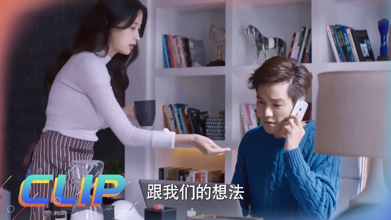 钟汉良发烧了 孙怡一日三餐贴心照顾钟汉良《凉生，我们可不可以不忧伤 All Out of Love》主演：钟汉良 | 马天宇 | 孙怡【欢迎订阅China Zone 剧乐部】