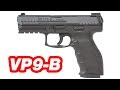 新拳銃　SFP9（ﾄﾞｲﾂ･HECKLER&KOCH製）　H&K VP9-B HK最新の拳銃 マック堺 雑談 新小銃・新拳銃の決定について 令和元年12月6日防衛省