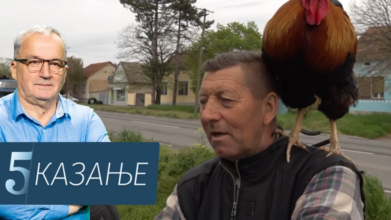 5kazanje | 05.12.2025.