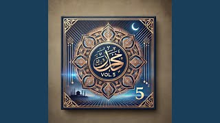 Download Lagu Sholli 'Ala Muhammad MP3