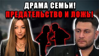 Скрытая правда о Мари Краймбрери и Давиде Манукяне: что они скрывают от всех?