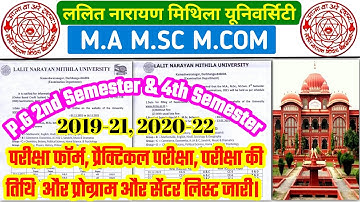 LNMU PG 2ND SEMESTER & LNMU PG 4TH SEMESTER EXAMINATION FORM,EXAM DATE,PROGRAMME & CENTRE LIST JARI