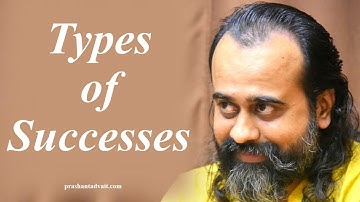 Two types of successes; choose yours || Acharya Prashant, with youth (2013)