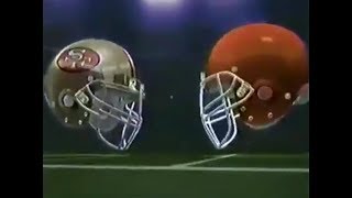 Young vs kosar on mnf.