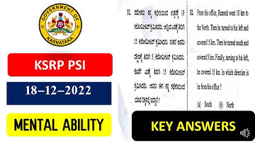 KSRP PSI  Exam 2022  | Mental ability Questions |18-12-2022 | ಮಾನಸಿಕ ಸಾಮರ್ಥ್ಯ