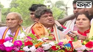 Soumya Ranjan Patnaik To File Nomination As Independent Candidate For Ghasipura Today| Sambad