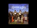 Episode 2: Mumford And Sons - The Cave