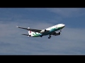 【成田空港】2019年9月に飛来したスペマ（特別塗装）機たちをまとめてみた【Special Livery】