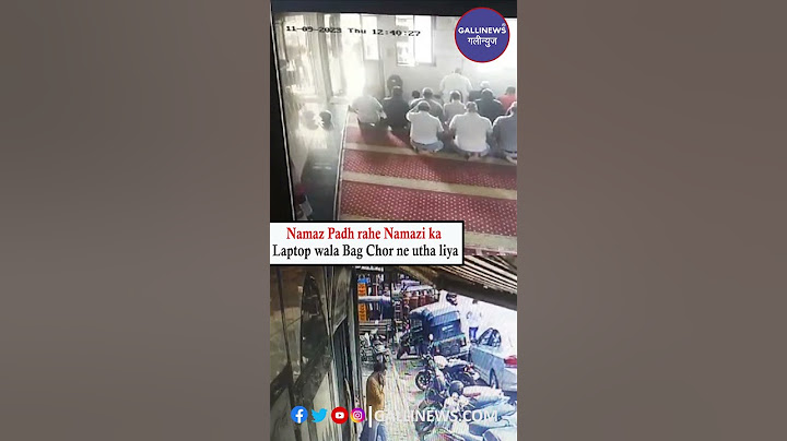 Namaz Padh Rahe Namazi Ka Laptop Wala Bag Chor Ne Utha Liya,Navi Mumbai CCTv