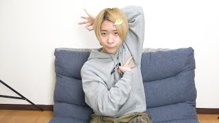 彼女はいますか？【質問コーナー】