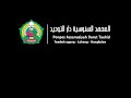 🔴LIVE STREMING RUTINITAS PEMBACAAN MAULID SIMTUDDUROR &amp; SHOLAWAT NARIYAH 4444