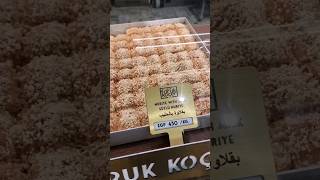 تجربة حلويات فاروق كوشير التركي لأول مرة في مصر!