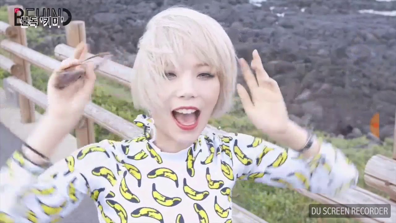 [BTS] BULLDOK KIMI Solo Behind Cuts