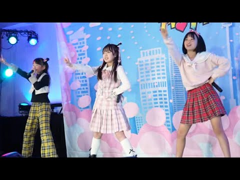 【4K/60p】ほなつ＆ゆづき＆ありす　後浦なつみ「恋愛戦隊シツレンジャー」 ハロプロ☆パーティ～!＠東京アイドル劇場　2025/2/2