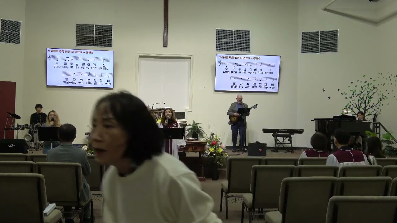 주님의 선하심; 주와 같이 길가는 것; 나는 예배자입니다