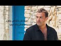 فقدت الامل فيكي رامي صبري Ramy Sabry Aldom 2025 فقدت الامل فيكي رامي صبري Ramy Sabry Aldom 2025