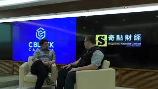 Singularity Financial interview David Johnston from YGC