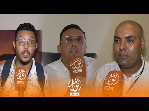 الشبيبة الإتحادية تضع اللمسات الاخيرة استعدادا لعقد مؤتمرها التاسع