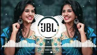 Janam Janam Jo Sath Nibhaye💗Dj Remix 💗Jab Jab Dekhu Tumko Dekhu 💘 Dj Anupam Tiwari