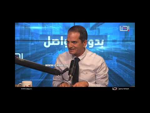 الد يانة البهائي ة وعلاقتها باليهودي ة والصهيوني ة الفكرة كاملة الأسرار والخبايا جريس بولس