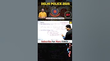 Delhi Police most important question ⁉️Kumar Gaurav Sir #GauravSirTalks #KumarGauravSir #DelhiPolice