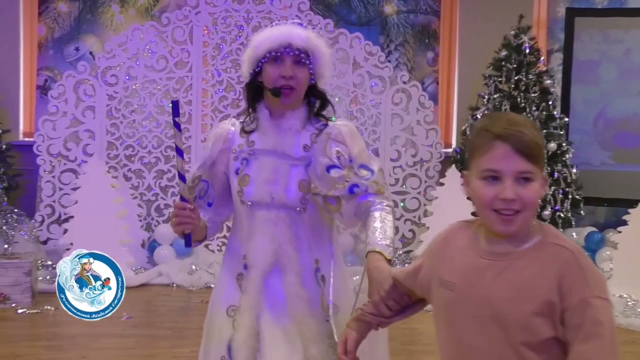 Новогодние Фокусы Купить