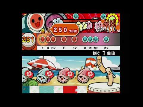 太鼓の達人11 たらこ・たらこ・たらこ