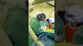 Innovative Treatment for Sleep Apnea
Dr. Mahdi Shkoukani, Division Chair of Otolaryngology (ENT) at the Integrated Surgical Institute, explains a groundbreaking new procedure for obstructive sleep apnea.
Hypoglossal Nerve Stimulation, an implant under the chin, gently moves the tongue forward during sleep, keeping the airway open and reducing apnea episodes. Once healed, patients simply apply a small sticker at bedtime to activate it.
Obstructive sleep apnea affects an estimated 1 billion people worldwide, with up to 90% undiagnosed. The first-of-its-kind procedure at #ClevelandClinicAbuDhabi offers new hope for patients who struggle with traditional treatments, improving sleep and overall health. Innovative Treatment for Sleep Apnea