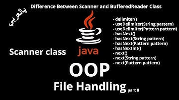 #075 [JAVA] - File Handling (Scanner class "Constructors & Methods", useDelimiter, delimiter)