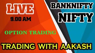 ?   3rd November 2023 : NIFTY,BANKNIFTY,CRUDEOIL,NATURALGAS,SILVER, MCX ANALYSIS TRADING WITH AAKASH