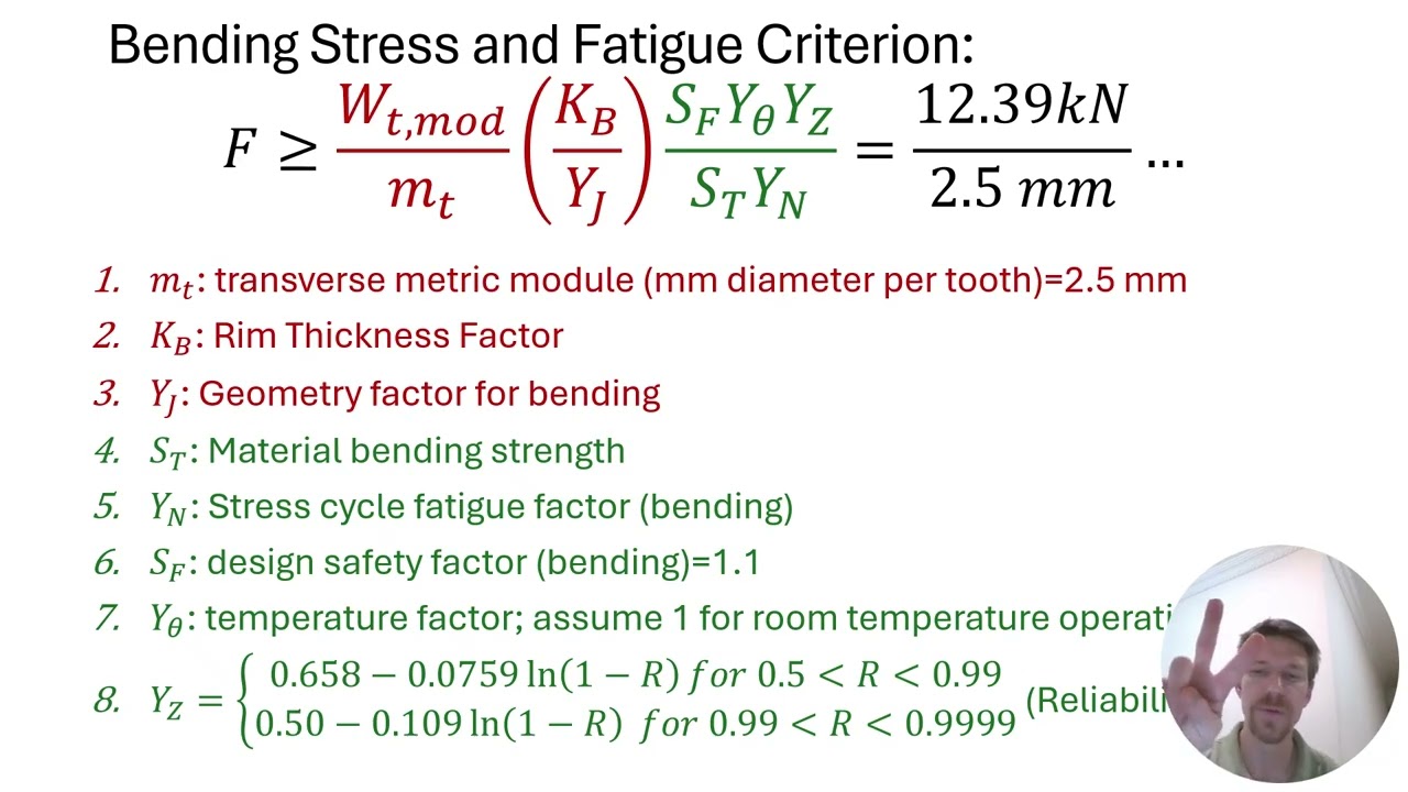 Machine Design: AGMA Gear Design Example Problem
