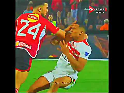 فيديو وحشتنا يا عبد المنعم 💖👑🦅 #اهلاوي #اكسبلور_explore #اكسبلور #الاهلي #الزمالك #football #الدوري_المصري