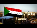 النشيد الوطني السوداني "نحن جند الله" - Sudan National Anthem