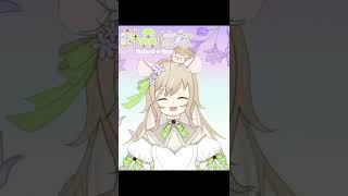 「【新人VTuber】針森はなです🦔🌳よろしくね【自己紹介】#shorts」のサムネイル