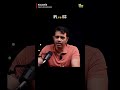 IPL vs ICC Commentary Difference | Telugu Podcast  #shorts #vivekanna