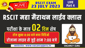 RSCIT Live Forth Class | RSCIT 23 July 2023 | RSCIT Exam Important Question RSCIT Computer Course