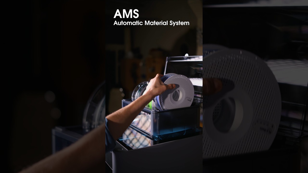 Нужна ли тебе AMS?