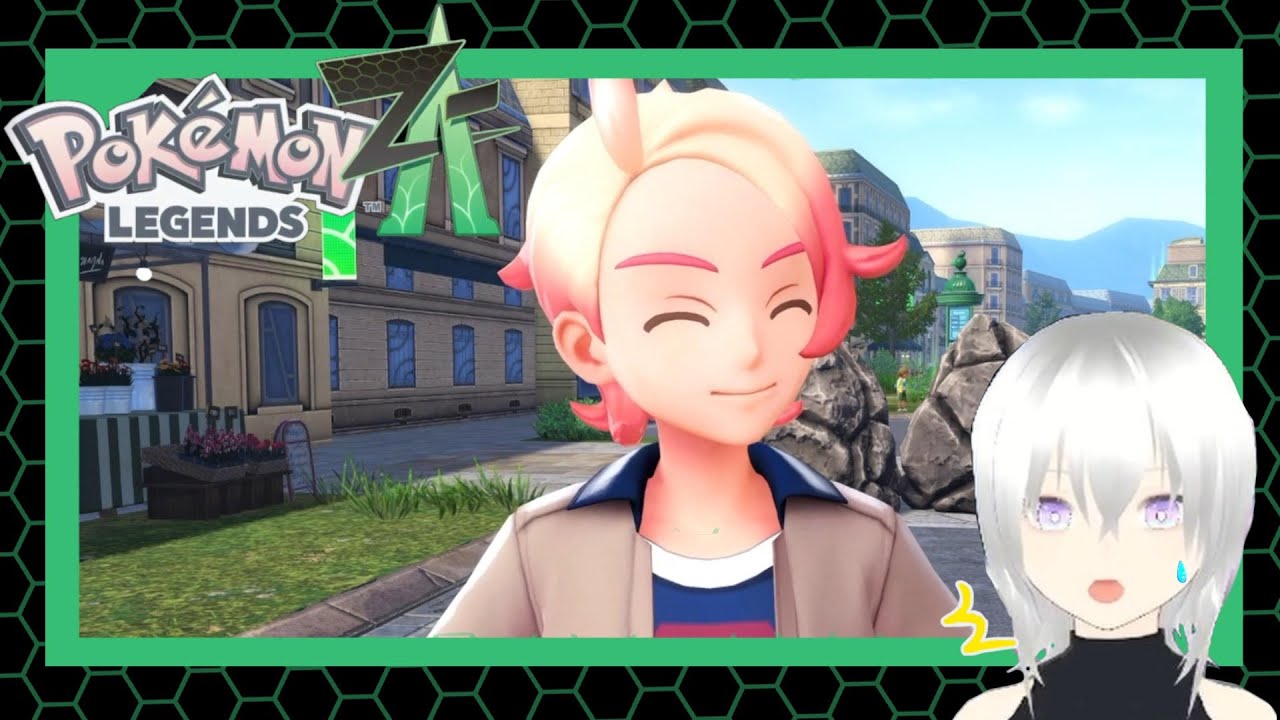 「見張られている？！」＃4  Pokémon LEGENDS Z-A【こるねと/VTuber】